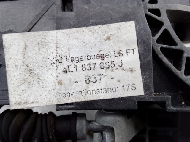 4L1837885J Держатель наружной ручки двери передней левой купить Каменское