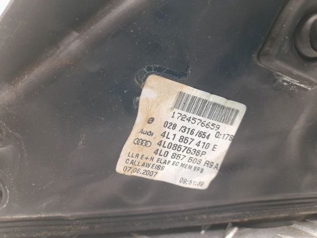 Боковое зеркало заднего вида правое 4L1857410E VAG