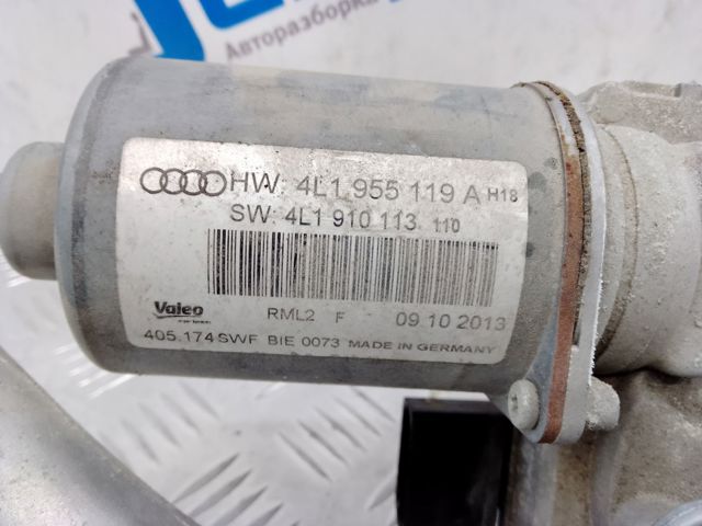 Трапеция дворников 4L1955023F VAG