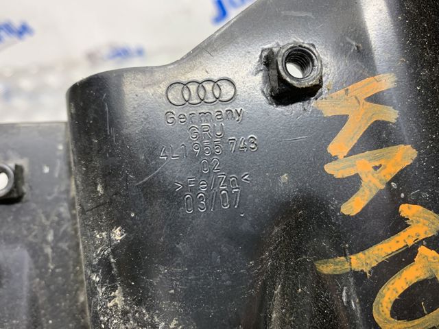 VAG 4L1955743 в наличии Черкассы