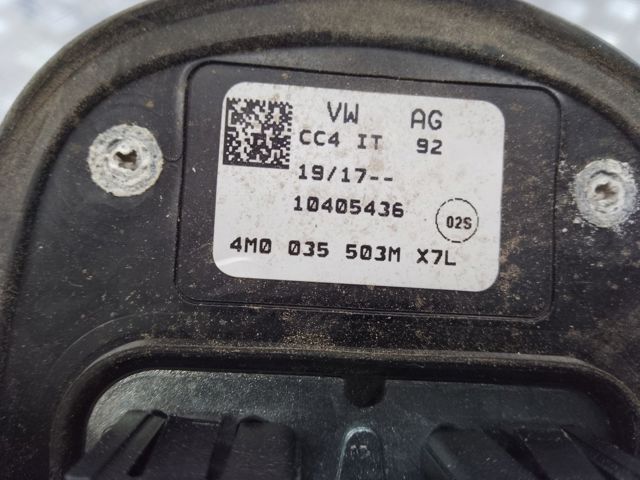 Антенна на крышу 4M0035503MGRU VAG