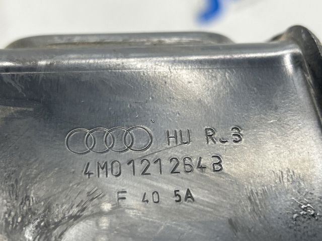 VAG 4M0121264B в наличии Одесса