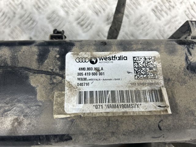 Траверса фаркопа 4M0803881A VAG