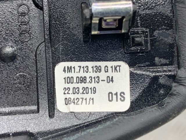 4M1713139G1KT Ручка КПП купить Ирпень