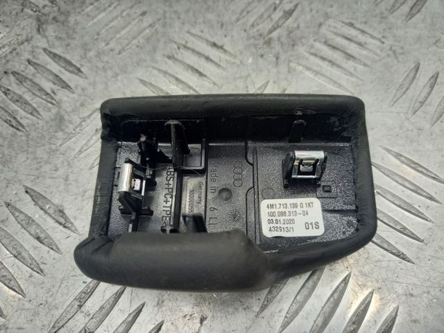 4M1713139G1KT Ручка КПП купить Сумы