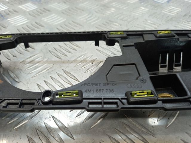 VAG 4M1857736 в наличии Киев