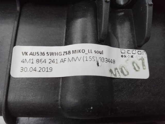 4M1864241AHMVV VAG купить в Каменское