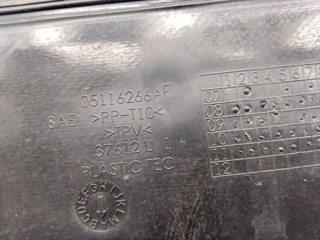 5067917AF CHRYSLER купить в Одесса