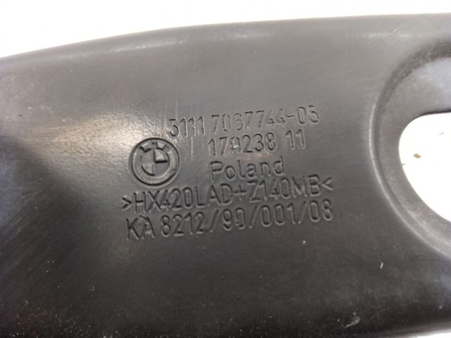 Усилитель переднего бампера  51117067744 BMW