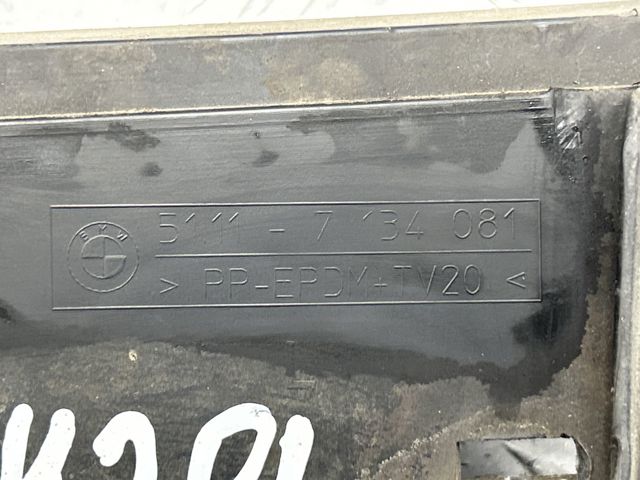  Решетка переднего бампера левая 51117134081 BMW