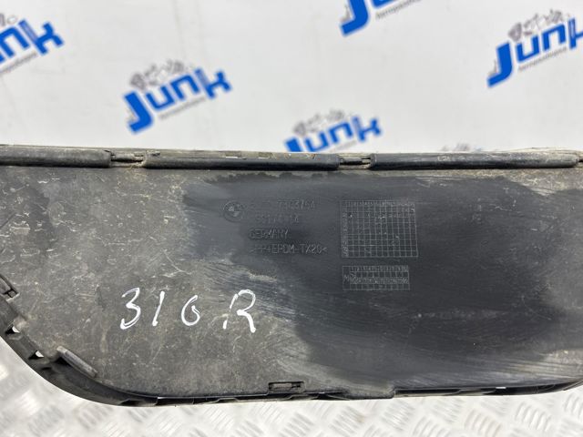 51117303754 BMW купить в Каменское