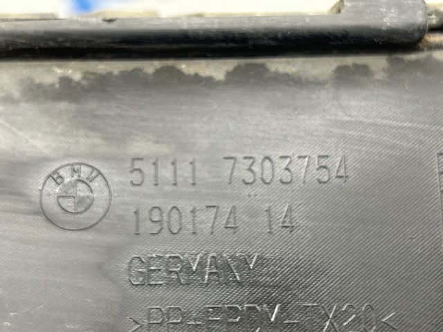 BMW 51117303754 в наличии Черкассы