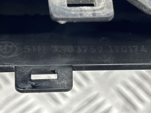 51117303759 BMW купить в Тернополь