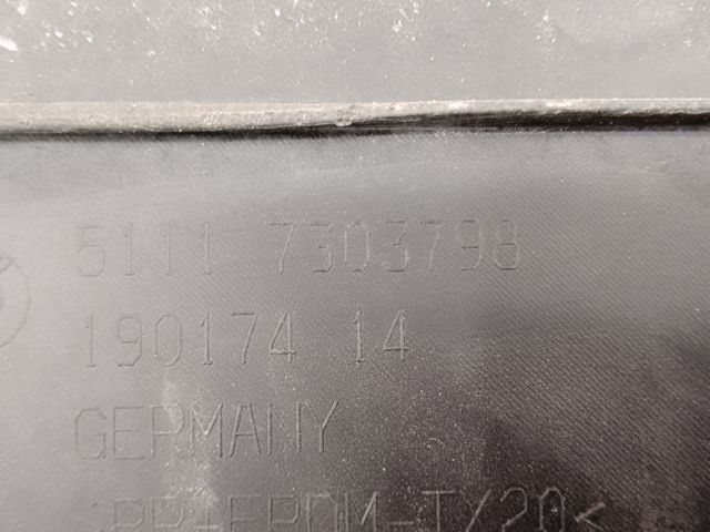 51117303798 купить Ровно