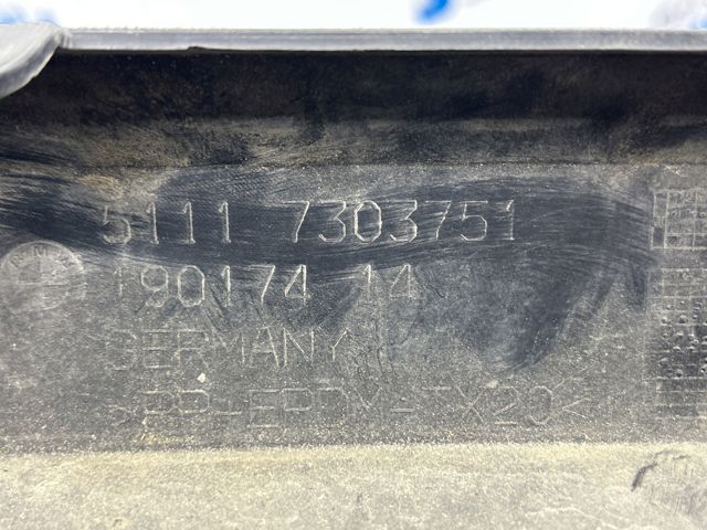 51117345033 BMW Бампер передний, нижняя часть купить в Павлоград