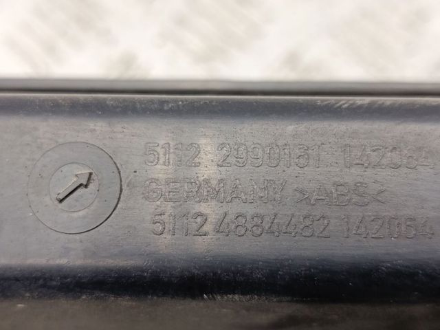 BMW 51122990161 Кронштейн бампера заднего центральный в наличии Житомир