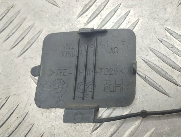 BMW 51127158448 Заглушка бампера буксировочного крюка задняя в наличии Полтава