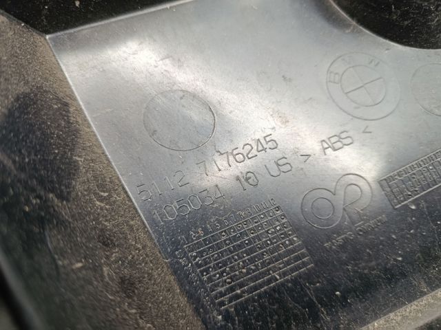 51127176245 BMW Кронштейн бампера заднего внешний левый купить в Кривой Рог