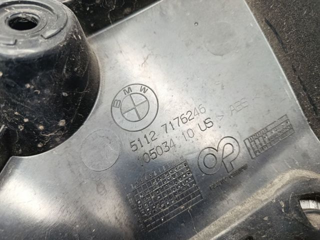 51127176246 BMW Направляющая заднего бампера правая купить в Кривой Рог