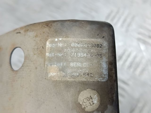 BMW 51127195406 Насадка на глушитель в наличии Хмельницкий
