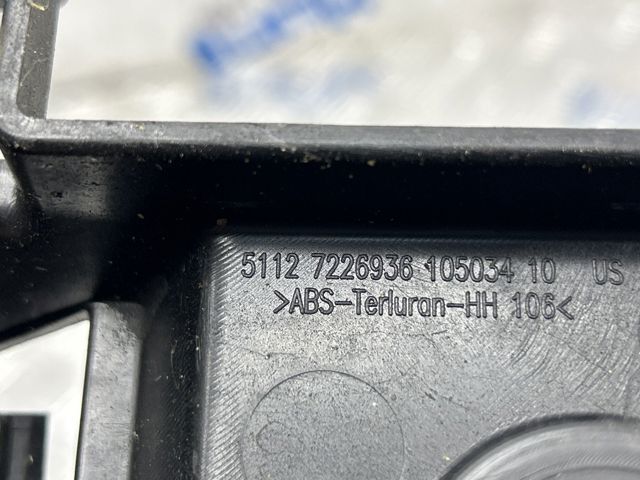 51127226936 BMW Кронштейн бампера заднего правый купить в Харьков