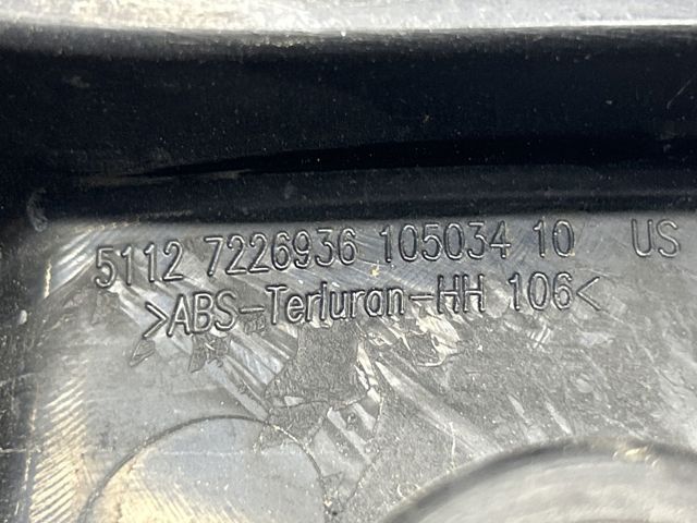 BMW 51127226936 Кронштейн бампера заднего правый в наличии Киев