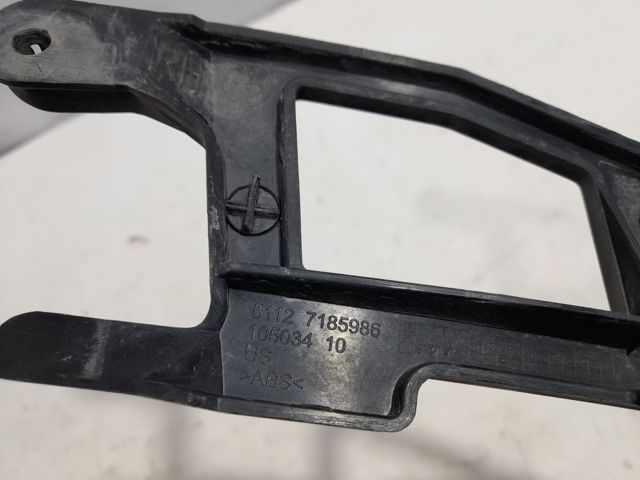 51127226938 BMW Кронштейн бампера переднего правый купить в Ужгород