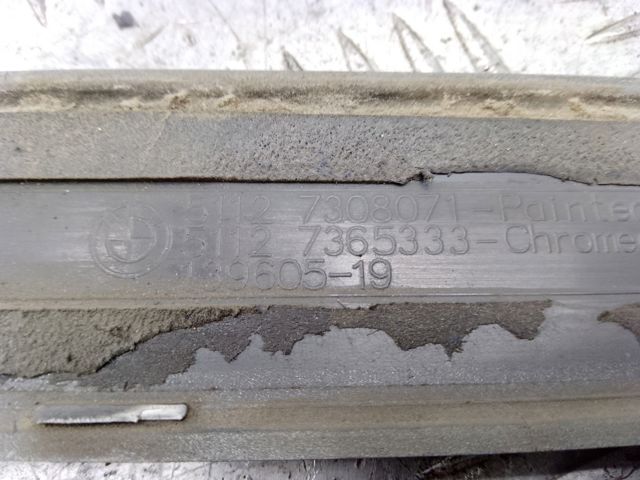 BMW 51127308071 Молдинг бампера заднего в наличии Черкассы