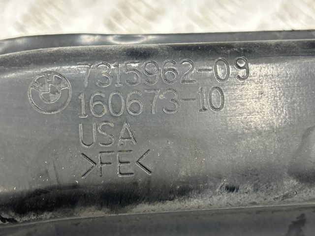 51127315962 BMW Усилитель заднего бампера купить в Павлоград