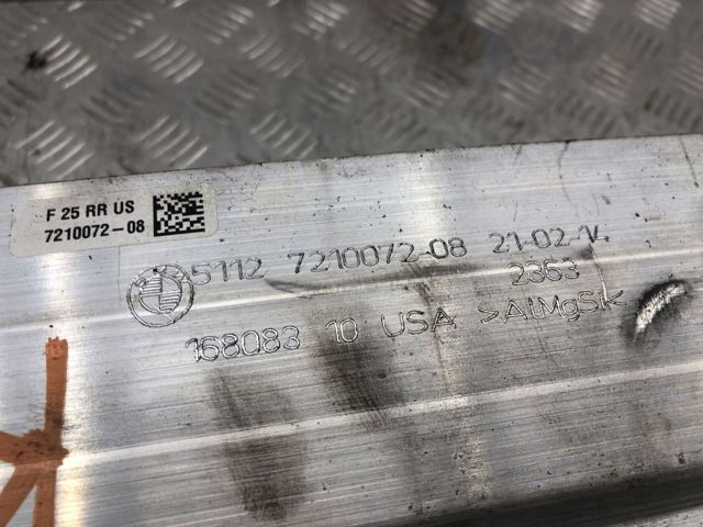 51127369197 BMW Усилитель заднего бампера купить в Запорожье