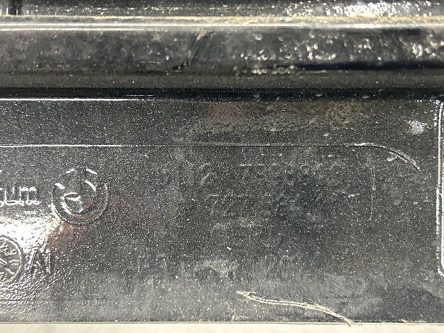 51127898876 BMW Задний бампер купить в Кривой Рог