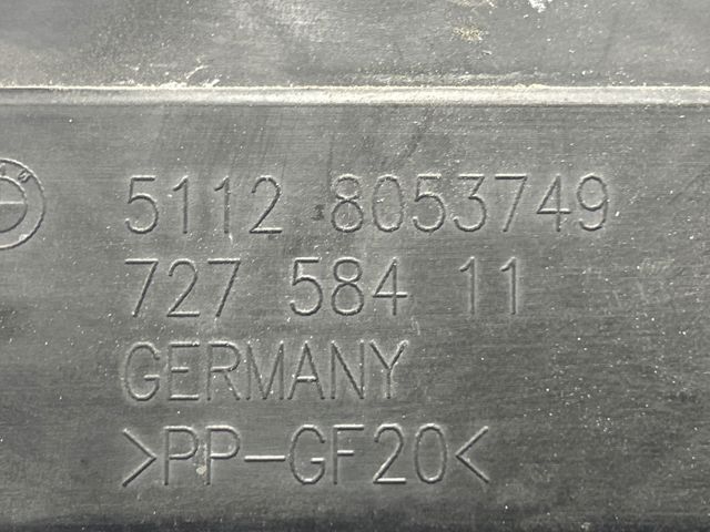 BMW 51128053749 Усилитель заднего бампера в наличии Черновцы