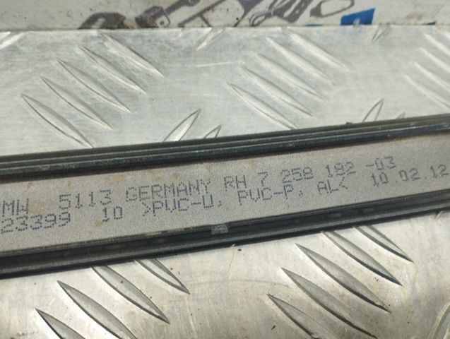 51137258182 купить Павлоград