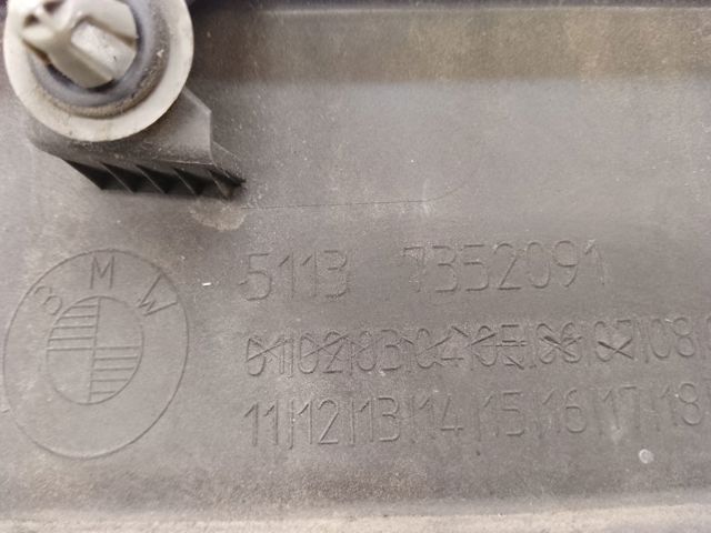 51137352091 BMW Молдинг двери передней левой купить в Ирпень