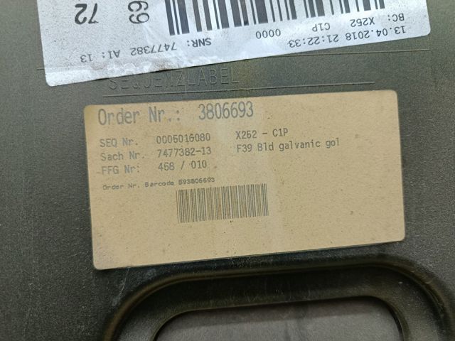 51137467656 BMW Накладка багажника (двери 3/5-й задней) купить в Львов