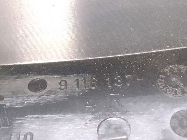 51169130061 BMW купить в Тернополь