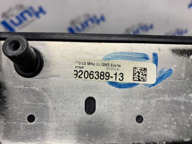 51169206389 BMW Накладка декоративная центральной консоли купить в Ровно