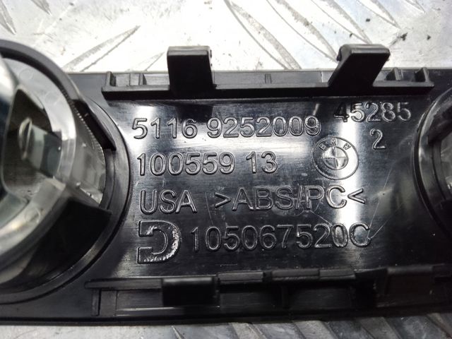 BMW 51169252009 в наличии Павлоград