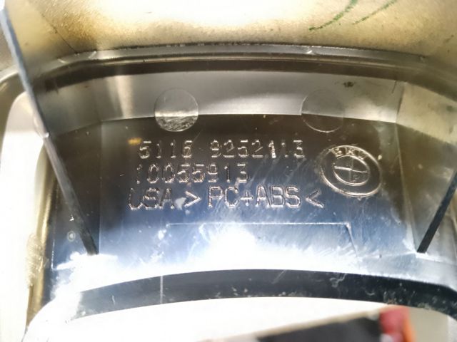 BMW 51169252113 в наличии Павлоград