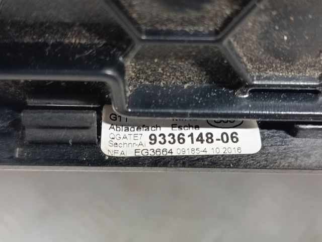 51169327501 купить Винница