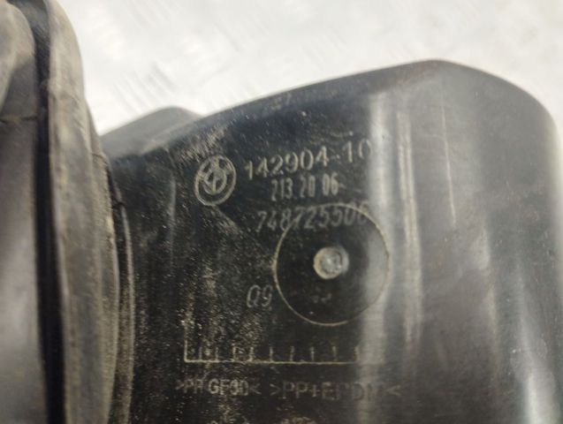BMW 51177487255 в наличии Одесса