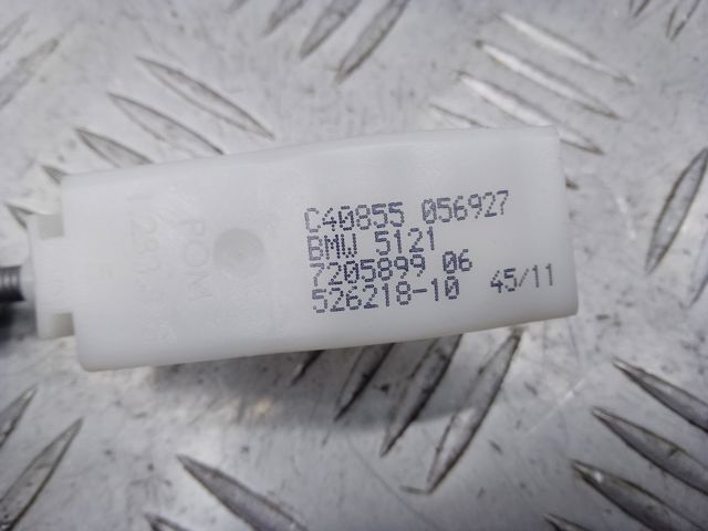 BMW 51217205899 в наличии Кривой Рог