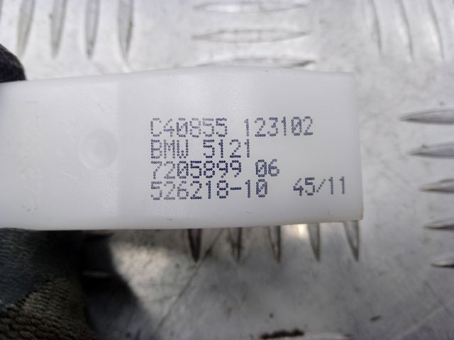 BMW 51217205899 в наличии Черкассы