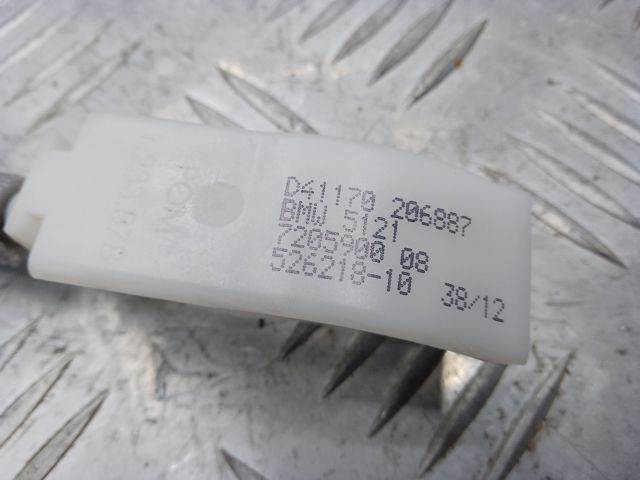 Тяга открывания двери передней 51217205900 BMW