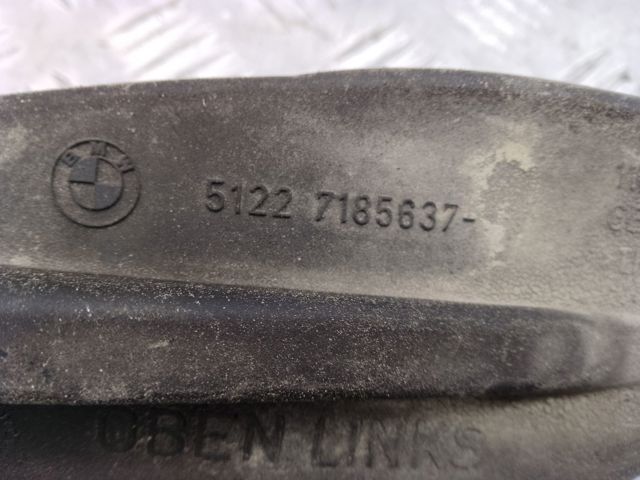 Ограничитель двери, задний 51227185637 BMW