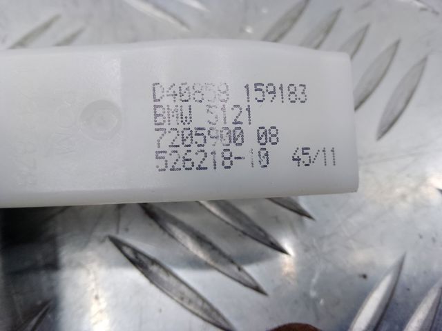51227205900 BMW Трос (тяга) открывания замка двери передней купить в Каменское