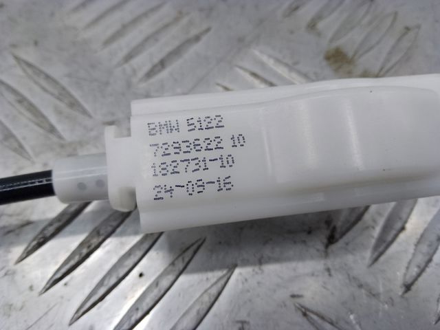 51227293622 BMW купить в Ирпень