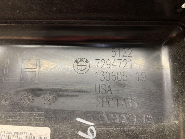 Кронштейн бампера заднего, внешний левый 51227294721 BMW