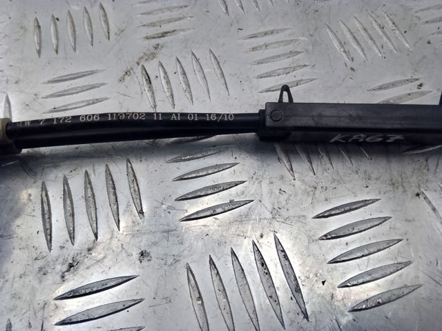 51237184452 BMW Трос открывания капота задний купить в Черновцы