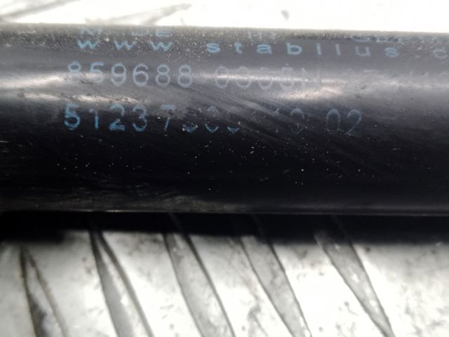 BMW 51237309119 Амортизатор капота в наличии Украина